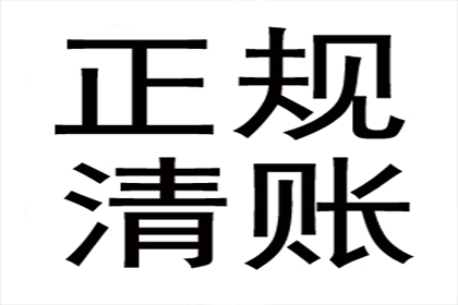 资金紧张，无钱无资产，如何是好？